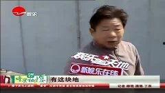 成龙八卦爆料视频大全,揭秘巨星背后的八卦风云  第3张