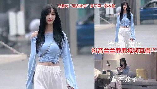 十三姨网红吃瓜视频大全,揭秘娱乐圈幕后故事