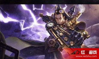 王者荣耀s6最新爆料,神秘英雄登场,战局风云再起! 第2张 王者荣耀s6最新爆料,神秘英雄登场,战局风云再起! 第2张